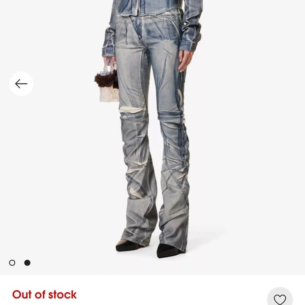 오토링거 드레이프진 ottolinger drape jeans 