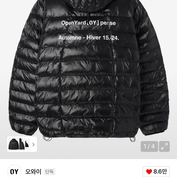 오와이 CURVED ZIPPER LIGHTWEIGHT PUFFER JAC