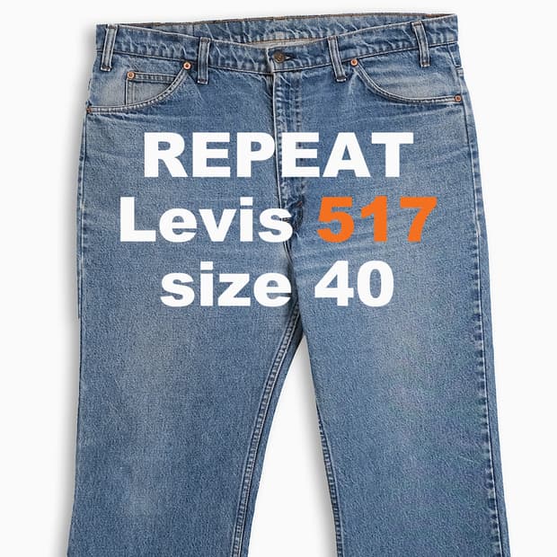 리바이스 517 오렌지탭 80s USA 40 인치 OR5174217