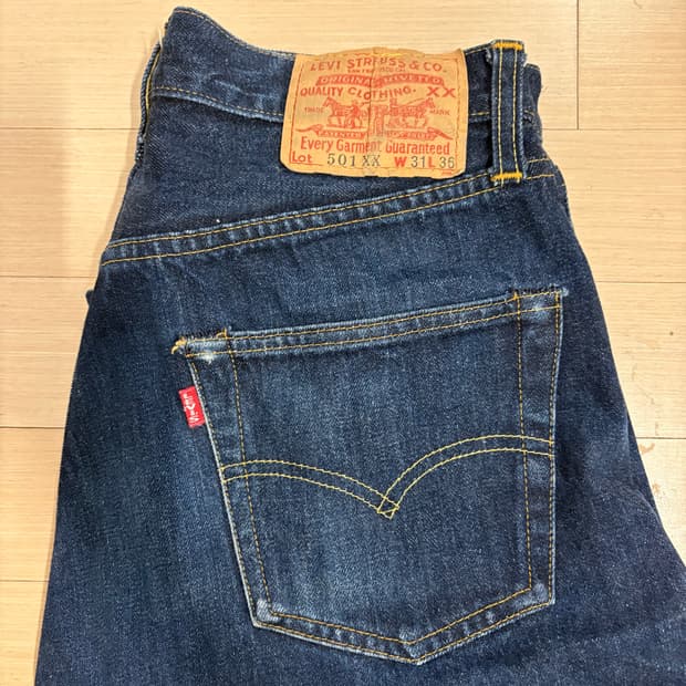 빅E 501xx lvc 555 발렌시아가 공장 90s