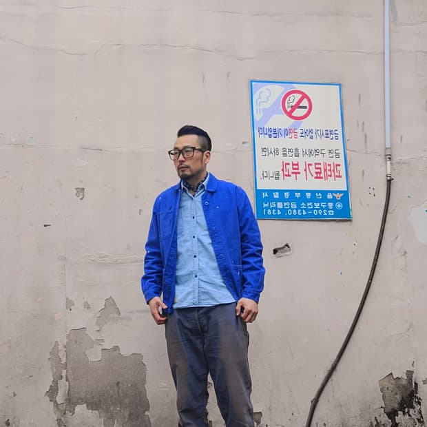 비즈빔 다크그레이 몰스킨 프렌치 워크팬츠