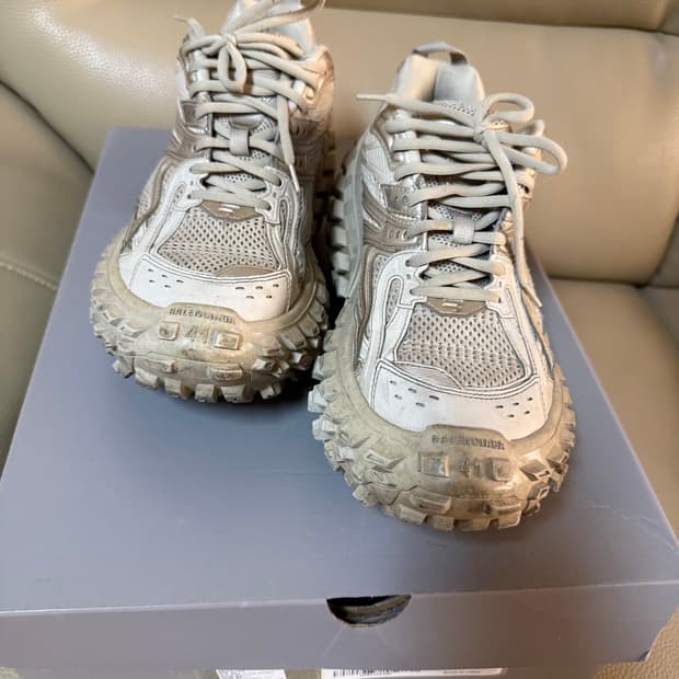 발렌시아가 디펜더 41 베이지