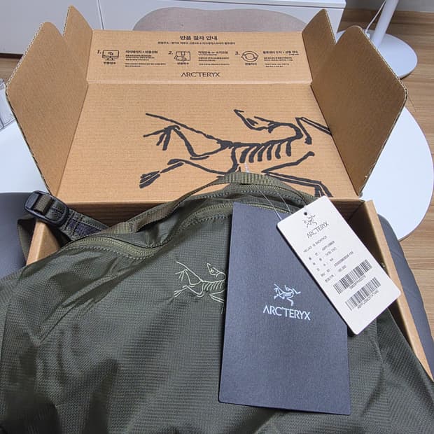 아크테릭스 헬리아드 15 백팩