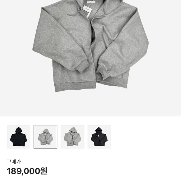 (0) 논노드 스쿠바 후드집업 그레이