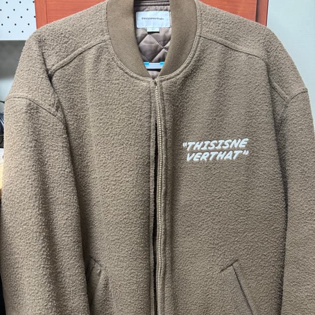 디네댓 바시티자켓 팔아요