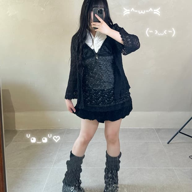 모카토밀크 코디셋