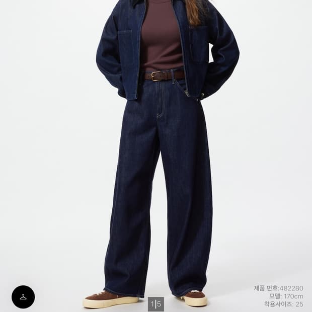 [UNIQLO] 유니클로 배기커브진 네이비 (27)