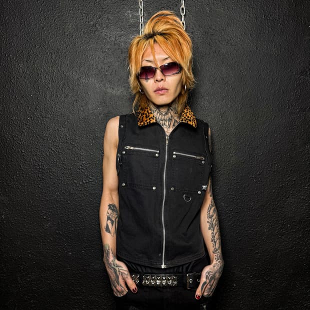 Black & Leopard Zip Vest