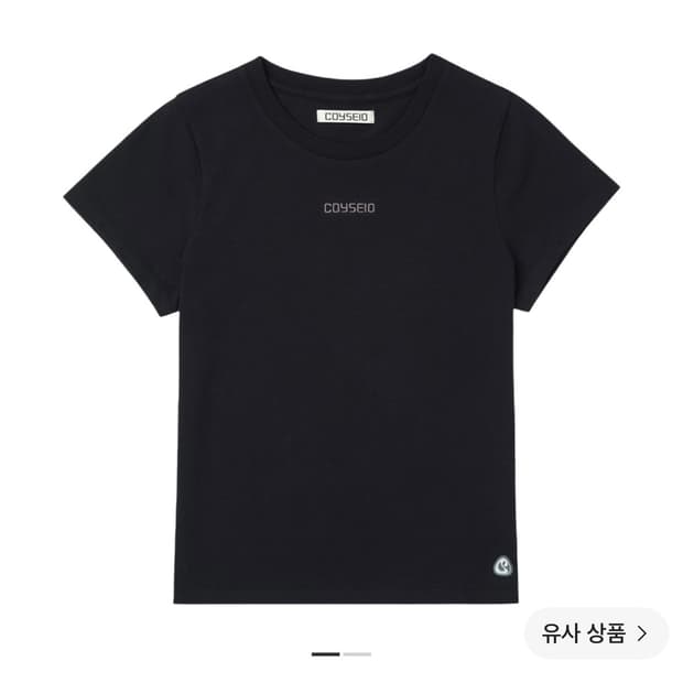 코이세이오 미니 로고 티셔츠 블랙