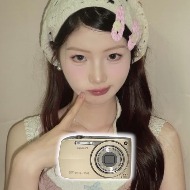 카시오 엑슬림 Z2300