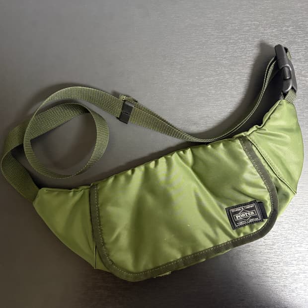 Porter x Kaptain Sunshine 슬링백