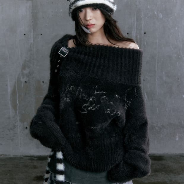 오프숄더 니트 체인 자카드 벨트 롱 스웨터