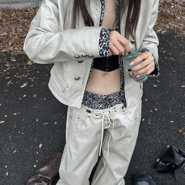 Fulltide leopard pants white