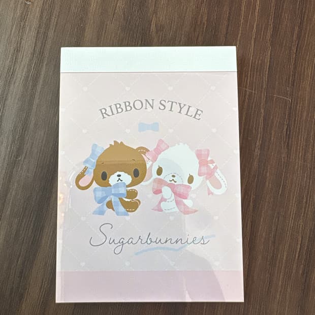 슈가바니즈 메모지