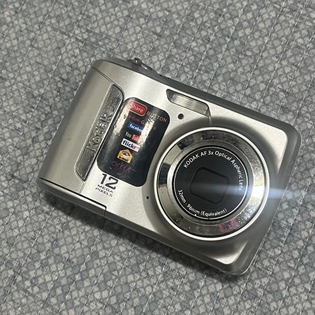 코닥 이지쉐어 c143 키키디카