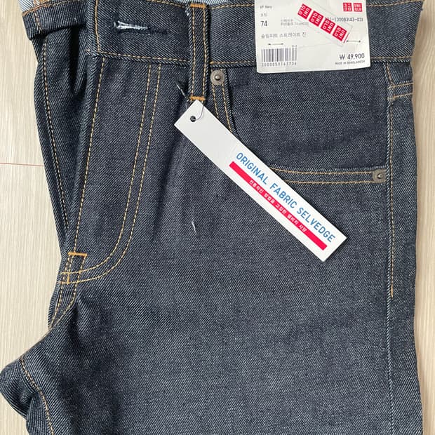 빈티지 유니클로(UNIQLO) 셀비지 레귤러핏진 새상품 