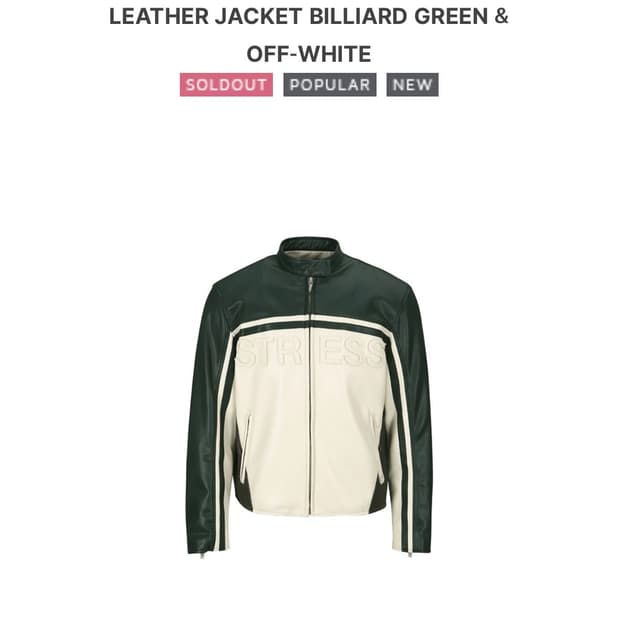 Meantime Leather jacket 초판 L size