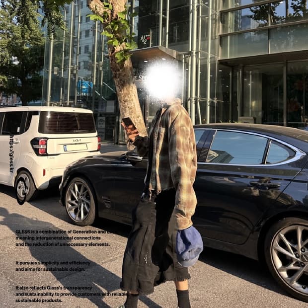 GLESS 024 크롭 셔츠