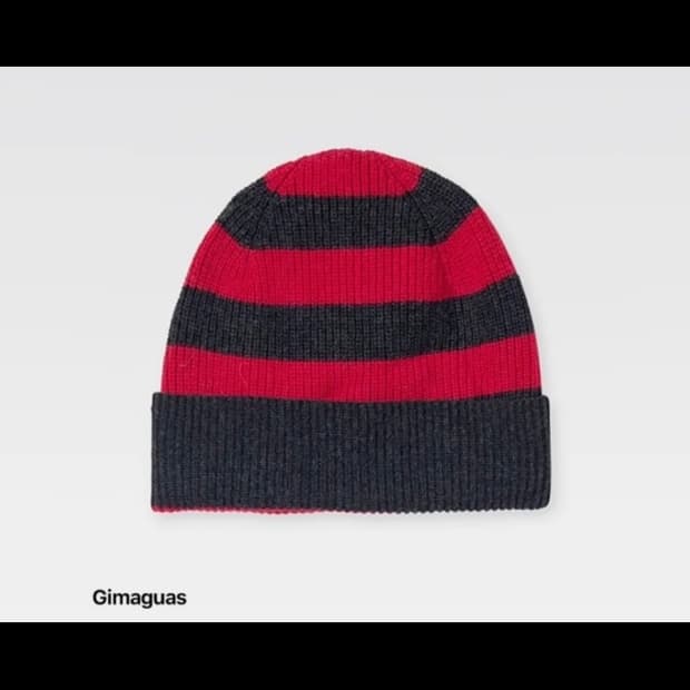 [구매] 기마구아스 비니