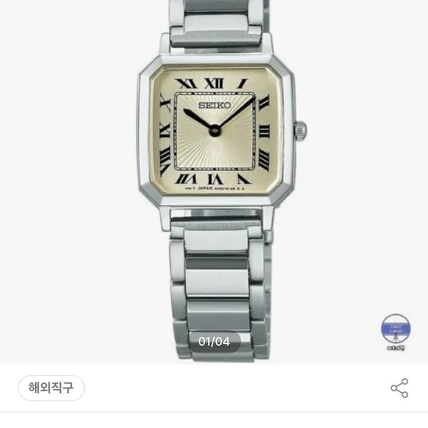 세이코 나노유니버스 SSEH015