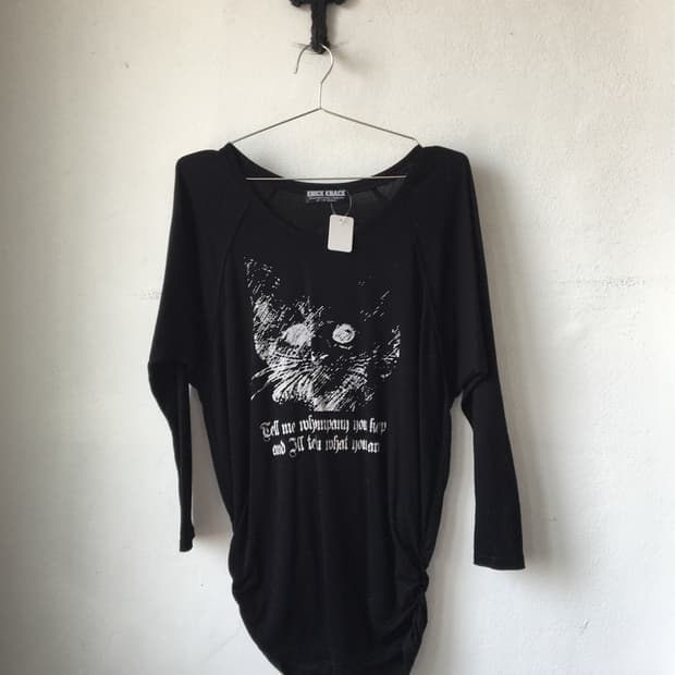 Side shirring cat printing sleeve