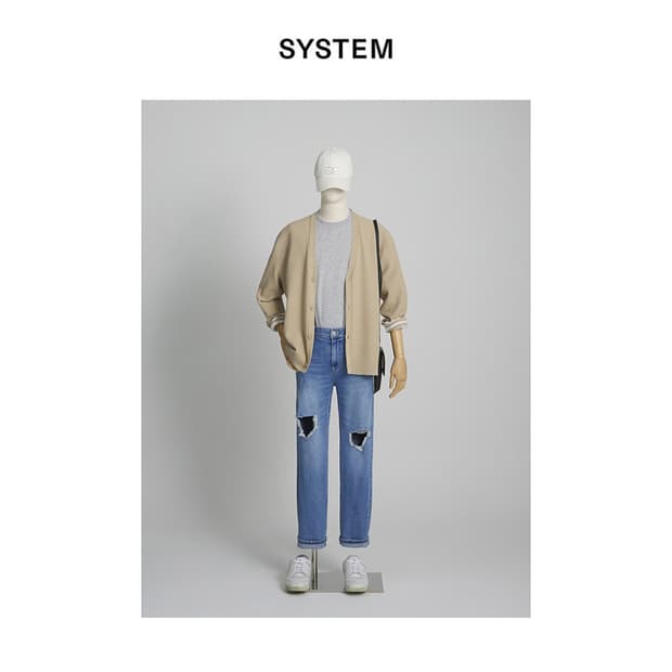 시스템옴므 스트라이프 베이지 니트 가디건