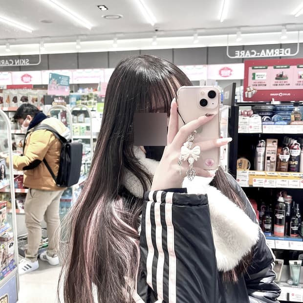 아디다스 빈티지 리버시블 블랙핑크 경량패딩