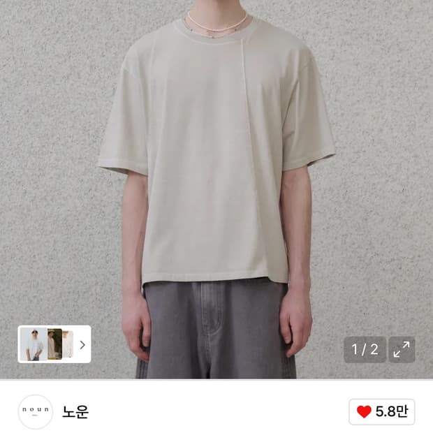 상품 이미지