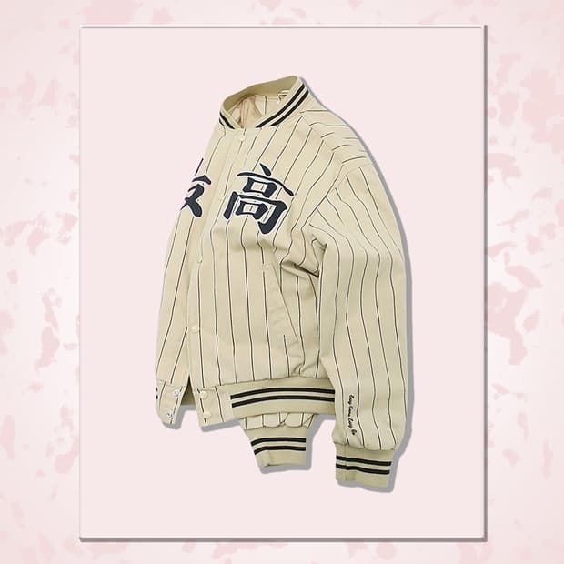 SUPREME 19S/S PINSTRIPE VARSIT