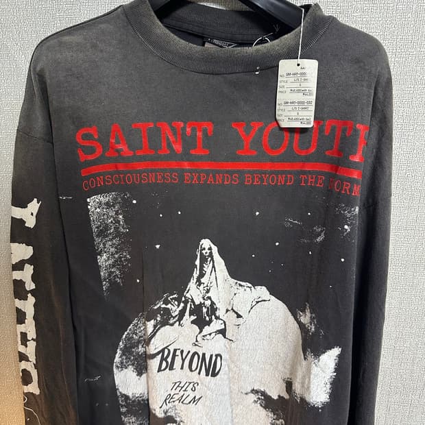Saint michael 롱슬리브