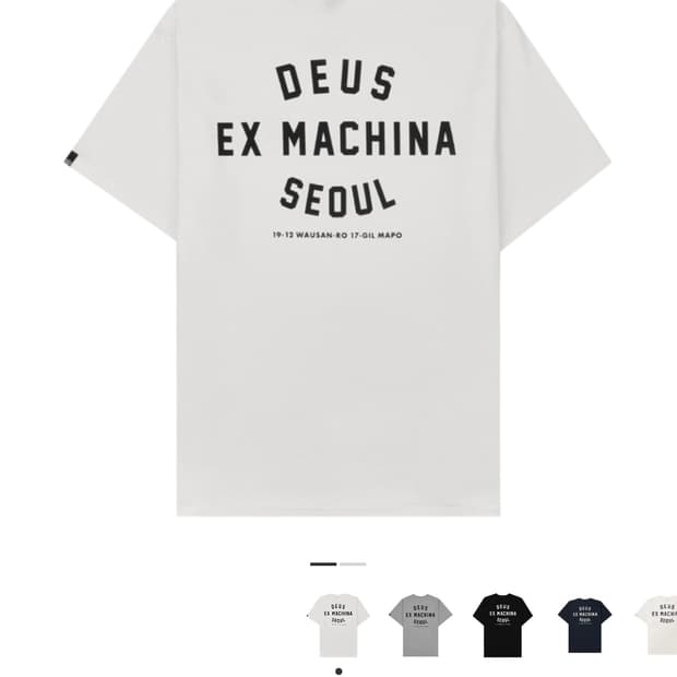 데우스 엑스 마키나 서울 컬리지 티셔츠 화이트