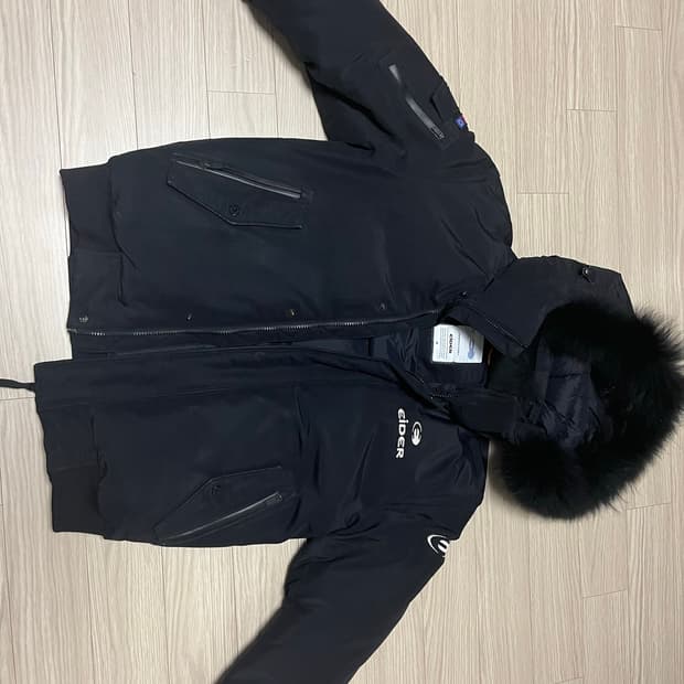 아이더 스투키
