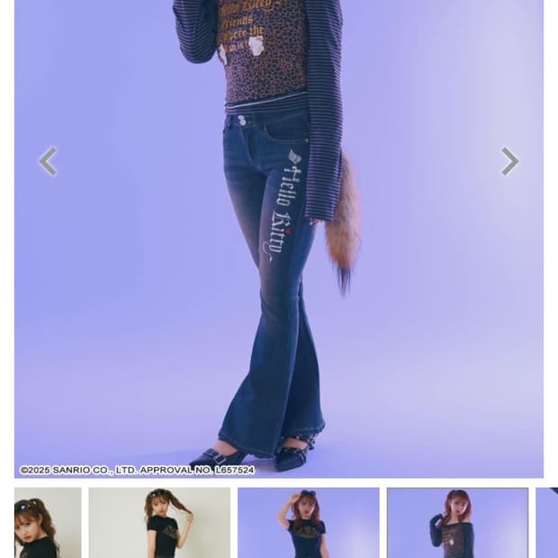 헬로키티 갸루 청바지