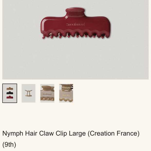 스무드무드 헤어클립 로지레드컬러 (택포)