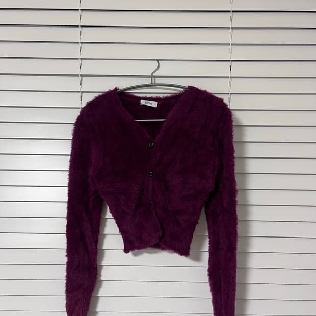 Ason macaron cardigan magenta