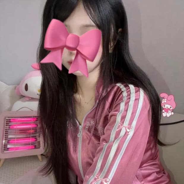 아디다스 대장급 Y2K 인디핑크 큐빅 져지 90