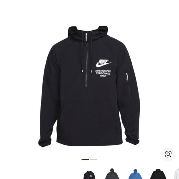 [XL] 나이키 NSW 우븐 언라인드 아노락 바람막이 블랙 