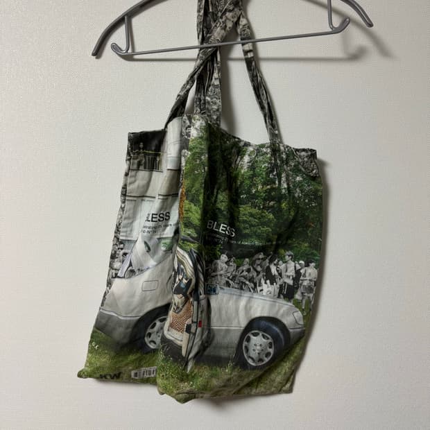 Bless Nº77 Coverbookbag