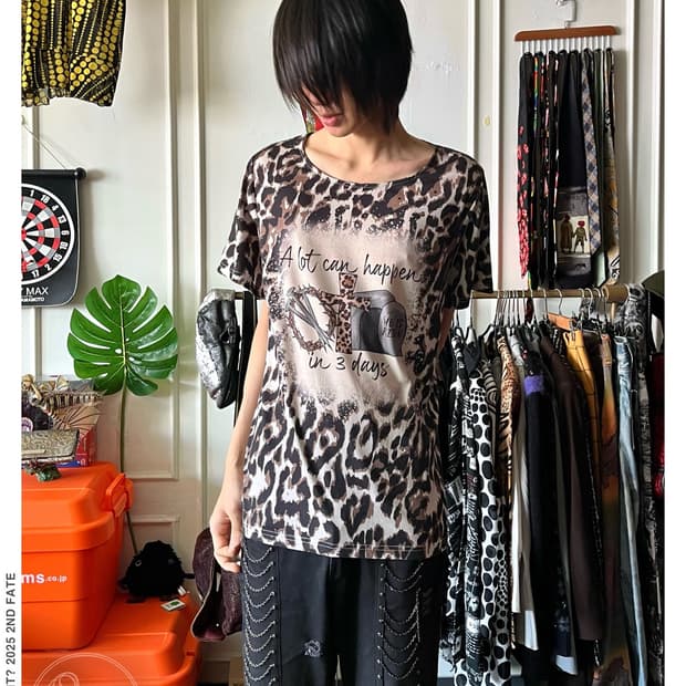 Old Christian Message Leopard T-Shirt