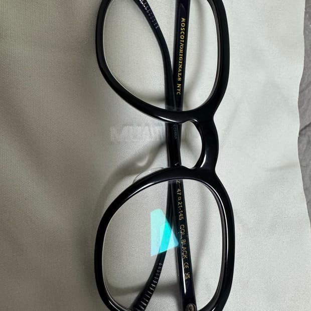 모스콧 반츠 47 검정