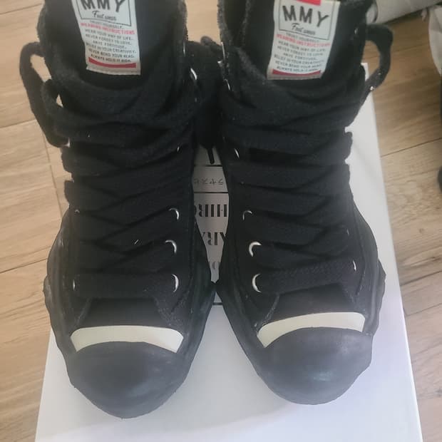 미하라야스히로 행크 하이 41사이즈 팝니다