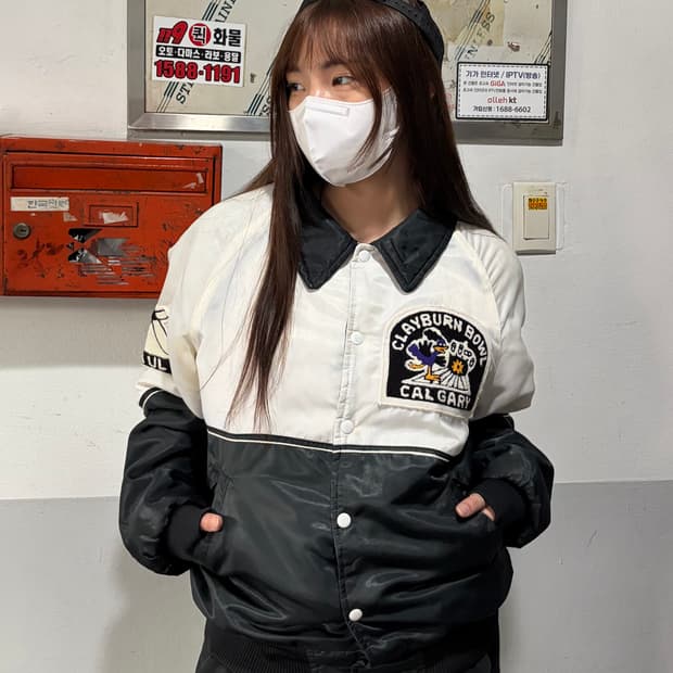 90s 올드스쿨 화이트 패치 배색 스타디움jk