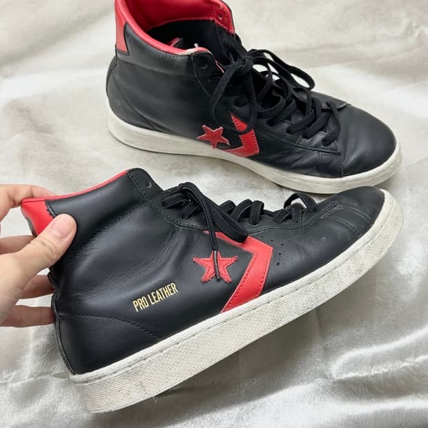 Converse All star real leather pro