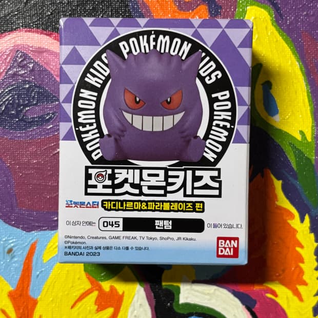 미개봉) 포켓몬키즈 팬텀 포켓몬 피규어 미니어처 인테리어 소품