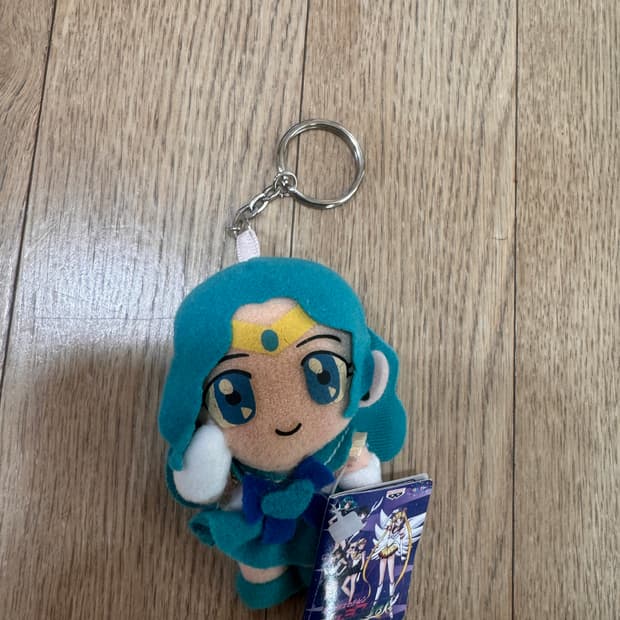 세일러문 고전 키링