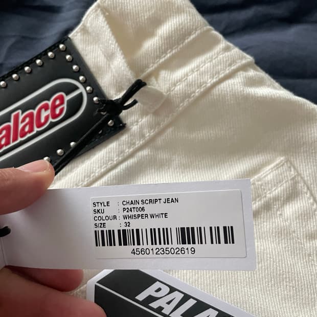 팔라스 스크립트 진 위스퍼 화이트32