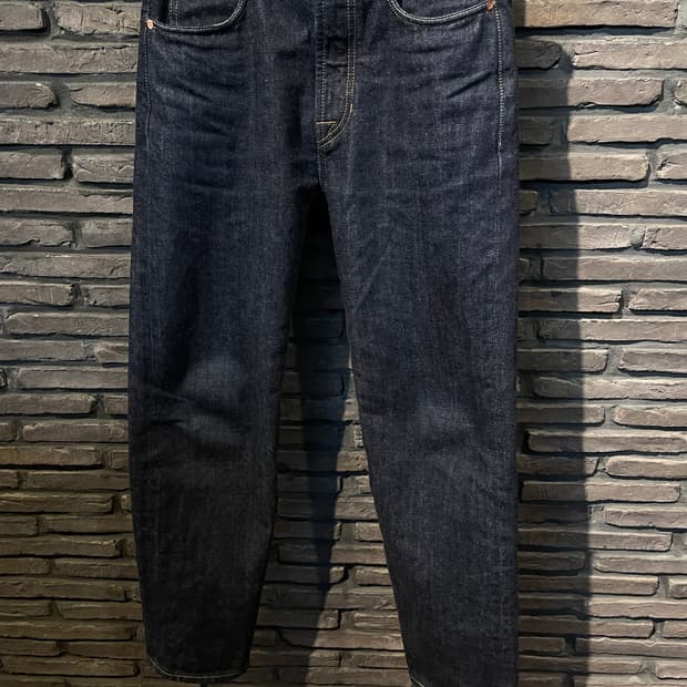 바스통 703 인디고 30sz