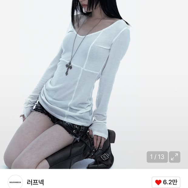 러프넥 크로스라인 슬림 탑 화이트