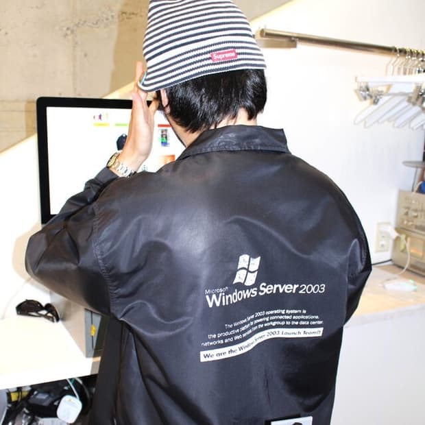 Windows server 2003 staff