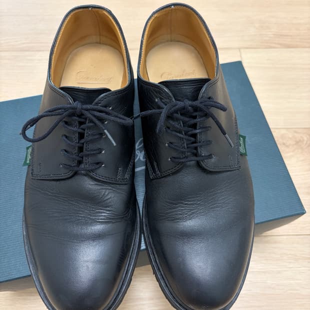 (UK7.5/265)파라부트 아를,arles 더비